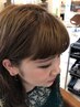 【１日経っても崩れない◎】前髪パーマ＋カット＋炭酸シャンプー