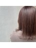 新規★カット+髪力回復プロテクトカラー+4STEP髪質改善トリートメント¥15400