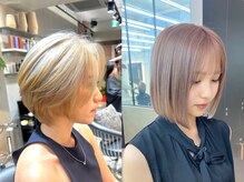 王道人気＜ハイトーンカラー＞ブリーチダブルカラー、ブリーチなしでも！思い通りの色味を再現！[横浜]