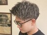 立体感でおしゃれに！メンズカット＋メッシュカラー<120分>ブリーチ/眉毛