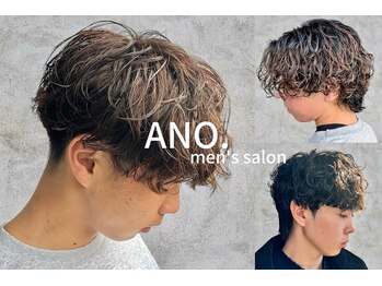 men's salon Ano.別府店【メンズサロンアノ】