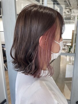 ダブルカラー/イルミナカラー/インナーカラー/ハイライト