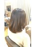 【学割】似合わせカット+透明感カラー+トリートメント￥15000～→￥13000～