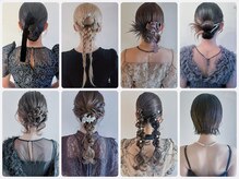 リムネ 四谷店(RIMUNE)