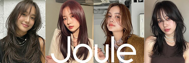 ジュール 金沢(Joule)のサロンヘッダー