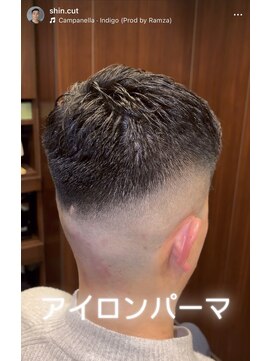 ヒロギンザ 池袋 サンシャイン通り店(HIRO GINZA) スキンフェード