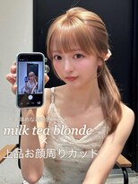 エヌアイ オモテサンドウ(ni omotesando)&nbsp;韓国ヘア◇色素薄めハイトーンカラー顔周りレイヤーカット