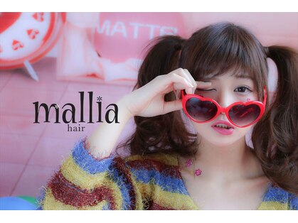 マーリャヘアー(mallia hair)の写真