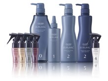 資生堂の先端テクノロジー搭載 SUBLIMIC