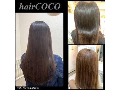 ヘア ココ(hair COCO)の写真