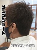 メンズショート/カラーリングでオシャレに/トップにボリューム