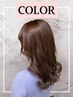 【美神｜髪質改善】リッチカラー+酸熱METEO　￥14,300⇒