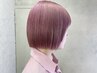 メンテカット+ダブルカラー+トリートメント【ブリーチ1回込】 ￥16,000#表参道