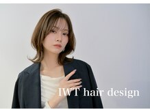 アイダブリューティー ヘア デザイン(IWT hair design)