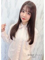 ロイ(ROI) ★透明感レイヤーセミロング★