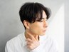 【メンズ限定】メンズカット+スキャルプシャンプー+眉毛カット [新宿]