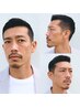 【時短で清潔感】メンズカット+襟剃り ※顔剃り眉剃りなし ￥3960 【浜松町】