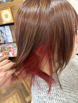 クワリ インナーカラー ピンク
