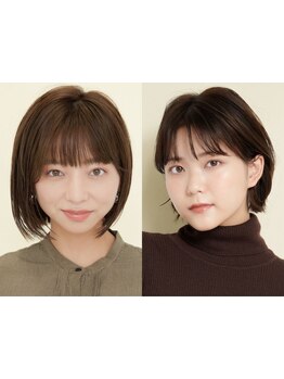 暗くならない白髪ぼかし&白髪染め*気になる顔周り・前髪もナチュラルにカバー[新宿駅/レイヤー/縮毛矯正]