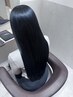 【永山指名限定】似合わせカット＋髪質改善トリートメント