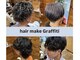 グラフィティ(Graffiti)の写真