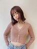 カット＋ケアカラー＋選べるトリートメント￥17200→16900(指名料は詳細にて)