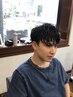 【大人気】似合わせカット＋パーマ＋肩マッサージ￥15,400→￥9,900