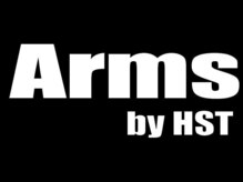 アームズバイエイチエスティー(Arms by HST)