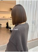 縮毛矯正/酸性ストレート/髪質改善/ボブ/タッセルボブ