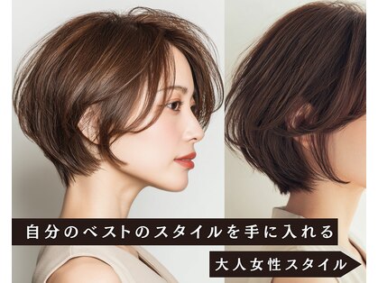 アトリエ ピュア(ATELIER Pure)の写真