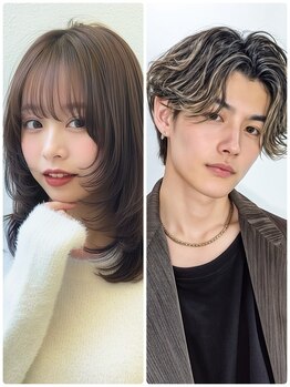 アオ 仙台南(AO)の写真/一人一人に合わせたオーダーメイドのカラーリング★理想の色味を調合し、あなただけの色味をご提案。