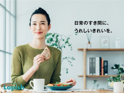 ラピッシュ 鎌ヶ谷店の写真