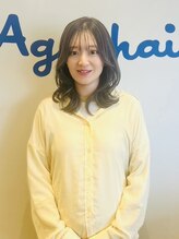 アグ ヘアー キース 那須塩原店(Agu hair keith)&nbsp;水戸 あかり