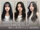 アールサロン アネックス 名駅(Rr SALON ANNEX)の写真/ファーストグレイ世代も安心♪ダメージレス＆個室空間で美髪へ導きます☆
