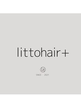 リットヘアープラス 方南町店(litto hair+)の写真/メンズ歓迎！メンズスタイリストが自信を引き出す似合わせカットで理想の髪型へ♪