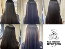 ヘアパラダイス テディベア(hair paradise TEDDY BEAR)