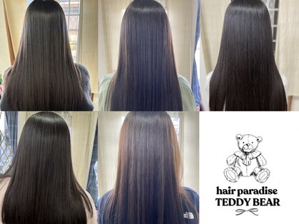 ヘアパラダイス テディベア(hair paradise TEDDY BEAR)の写真