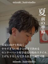 ディータ(Dita)&nbsp;大人のフェザーパーマ/フェザーショート/大宮メンズパーマ
