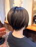 【白髪染めメンテナンス】白髪染め＋頭皮リセット炭酸シャンプー　3300円