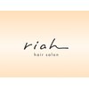 レイヤーカット riah 京都河原町 顔周りレイヤーカット／前髪カットレイヤーカットのお店ロゴ