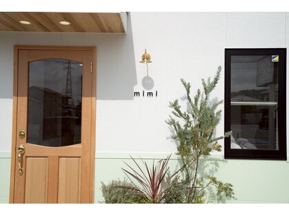 エトワミミ 小名浜店(Et toi mimi)の写真
