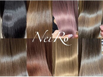 NeiRo 日本橋 ショートカット髪質改善【ネイロ】