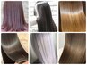 【髪質改善コース】☆大満足☆カット+透明感カラー＋トリートメント　￥22000