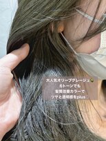 ロックス バイ マグ 松本(rocks BY MAG) 髪質改善カラーイルミナカラーオリーブグレージュ