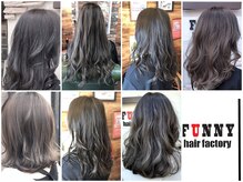 ファニー ヘアファクトリー(FUNNY hair factory)の雰囲気（外国人風アディクシーモロッカンカラー新登場！ロング料金無し！）