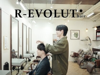 レボルトヘアー(R EVOLUT hair)の写真