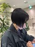 【女性の方限定】シャンプーカット＋クレンジングエステ