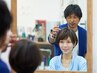 【当日メニューご相談クーポン】ご希望のデザインに最適のクーポンをご案内♪