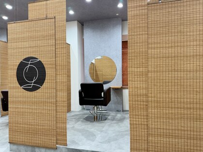 互感 近岡店の写真