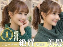 ニーケ 池袋 池袋西口(nike)